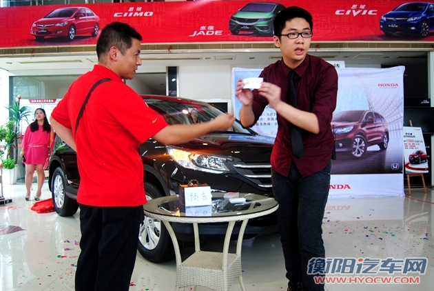 东风本田CR-V摩卡棕衡阳高程上市品鉴会 完美落幕