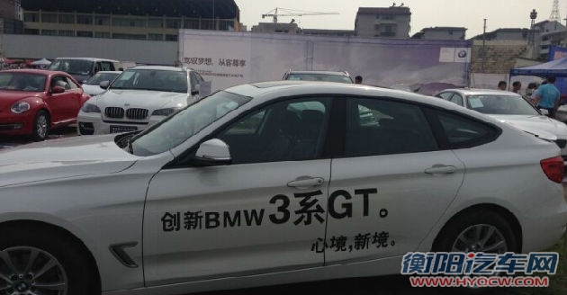 衡阳美宝行 五月耒阳车展 完美收官