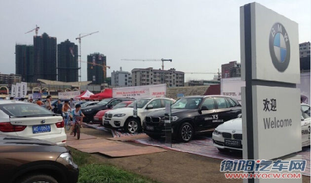 衡阳美宝行 五月耒阳车展 完美收官