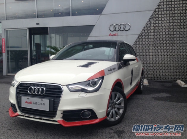 华源奥迪 精心之选【奥迪品荐二手车】