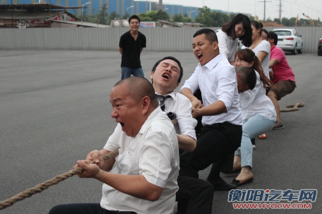 团结才有力量 华源奥迪首届员工拔河大赛