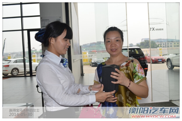 宝马之悦 5系领航 全系0首付限购会圆满收官