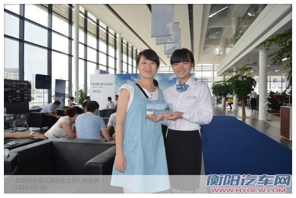 宝马之悦 5系领航 全系0首付限购会圆满收官