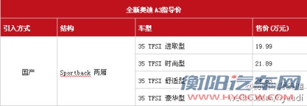 8f4da784jw1eglmse8o3fj20fa05adgk