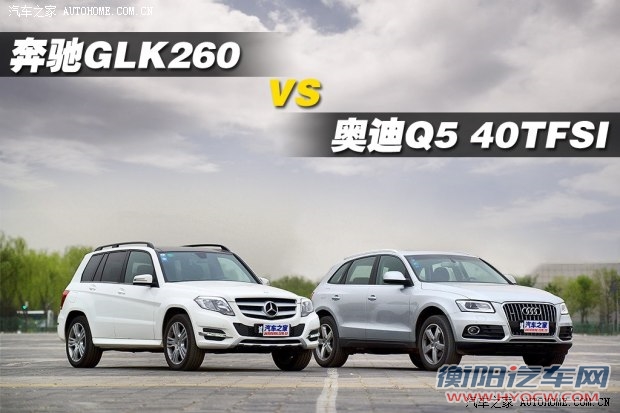 奔驰北京奔驰奔驰GLK级2014款 GLK260 4MATIC 动感型