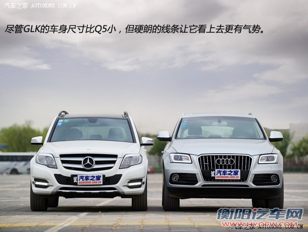 奔驰北京奔驰奔驰GLK级2014款 GLK260 4MATIC 动感型