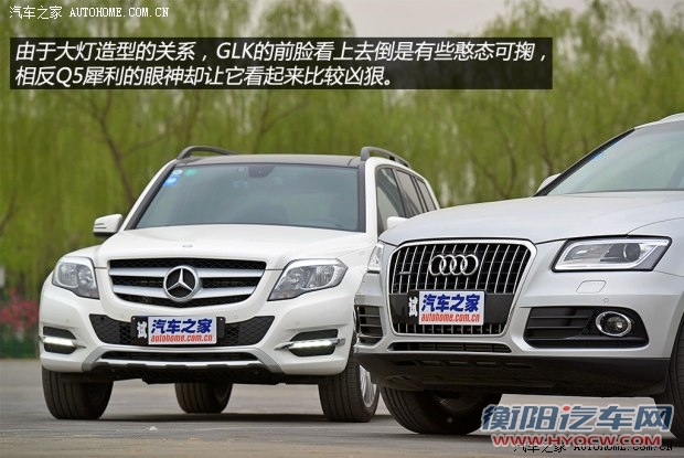 奔驰北京奔驰奔驰GLK级2014款 GLK260 4MATIC 动感型