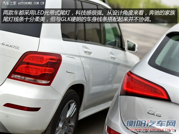 奔驰北京奔驰奔驰GLK级2014款 GLK260 4MATIC 动感型