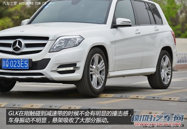 奔驰北京奔驰奔驰GLK级2014款 GLK260 4MATIC 动感型