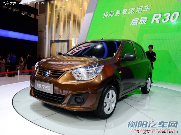 东风日产 启辰R30 2014款 基本型