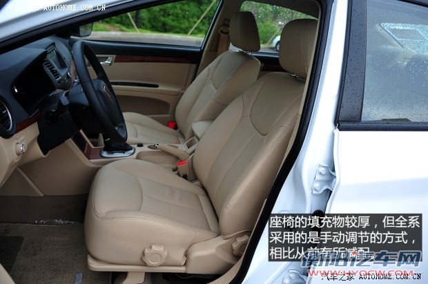 上汽集团 荣威350 2014款 350T 1.5T 自动劲尚版 上汽集团 荣威350 2014款 350T 1.5T 自动劲尚版