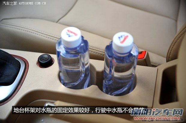 上汽集团 荣威350 2014款 350T 1.5T 自动劲尚版 上汽集团 荣威350 2014款 350T 1.5T 自动劲尚版