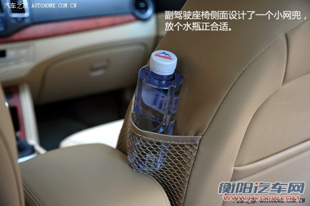 上汽集团 荣威350 2014款 350T 1.5T 自动劲尚版 上汽集团 荣威350 2014款 350T 1.5T 自动劲尚版