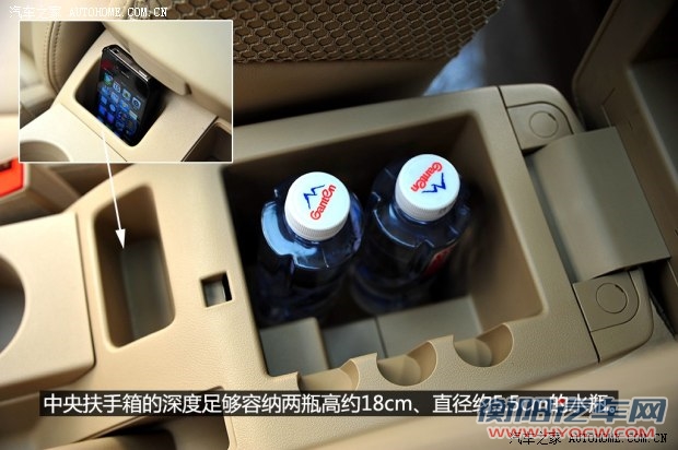 上汽集团 荣威350 2014款 350T 1.5T 自动劲尚版 上汽集团 荣威350 2014款 350T 1.5T 自动劲尚版