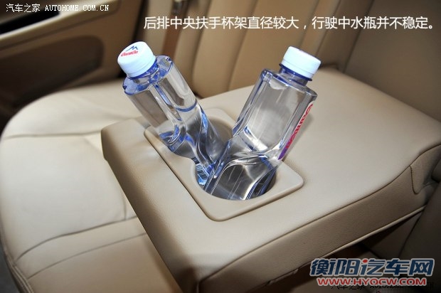 上汽集团 荣威350 2014款 350T 1.5T 自动劲尚版 上汽集团 荣威350 2014款 350T 1.5T 自动劲尚版