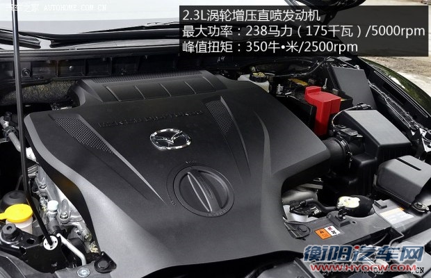 一汽马自达 马自达CX-7 2014款 基本型