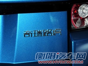 奇瑞捷豹路虎 揽胜极光 2014款 基本型 奇瑞捷豹路虎 揽胜极光 2014款 基本型