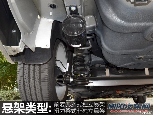 上汽集团 荣威360 2015款 1.5L 手动精英版 上汽集团 荣威360 2015款 1.5L 手动精英版