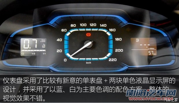 上汽集团 荣威360 2015款 1.5L 手动精英版 上汽集团 荣威360 2015款 1.5L 手动精英版