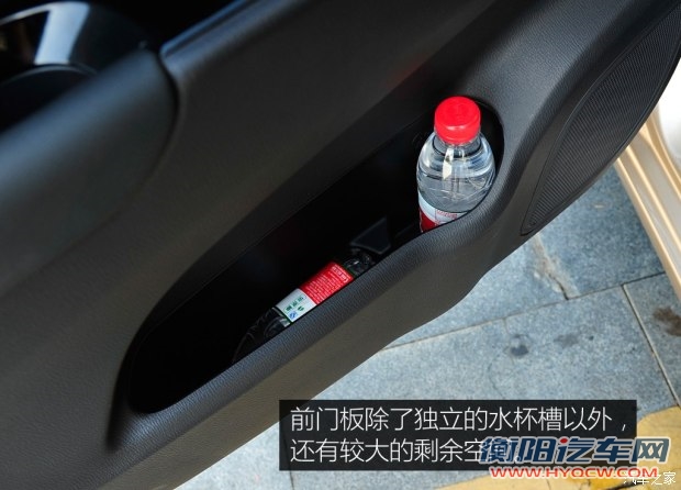 长安汽车 欧尚 2016款 1.5L 手动豪华型