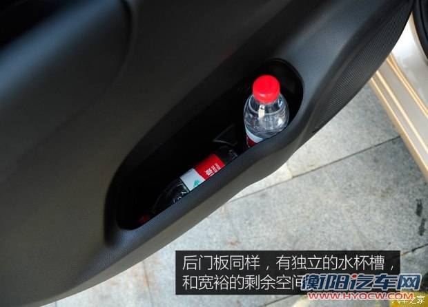 长安汽车 欧尚 2016款 1.5L 手动豪华型