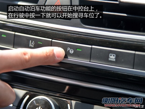 吉利汽车 博瑞 2015款 1.8T 旗舰型 吉利汽车 博瑞 2015款 1.8T 旗舰型