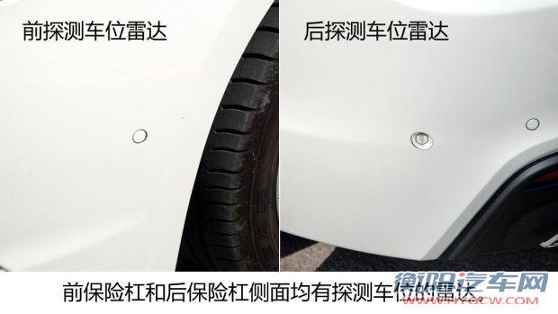 吉利汽车 博瑞 2015款 1.8T 旗舰型 吉利汽车 博瑞 2015款 1.8T 旗舰型