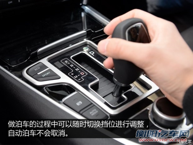 吉利汽车 博瑞 2015款 1.8T 旗舰型 吉利汽车 博瑞 2015款 1.8T 旗舰型