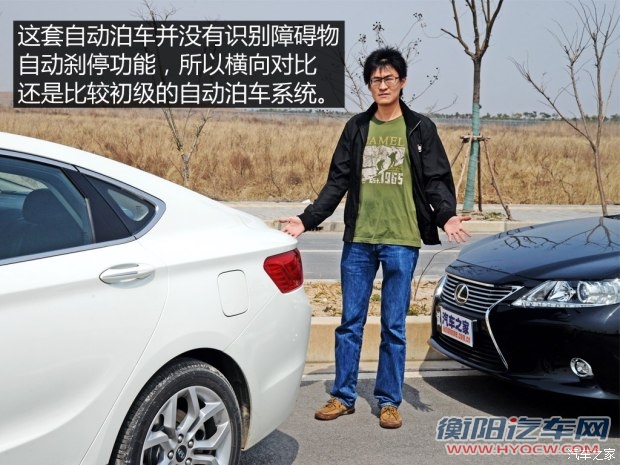 吉利汽车 博瑞 2015款 1.8T 旗舰型 吉利汽车 博瑞 2015款 1.8T 旗舰型