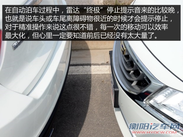 吉利汽车 博瑞 2015款 1.8T 旗舰型 吉利汽车 博瑞 2015款 1.8T 旗舰型