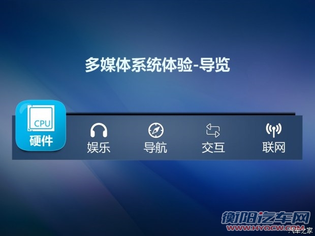 东南汽车 V5菱致 2015款 plus 1.5T CVT智控型 东南汽车 V5菱致 2015款 plus 1.5T CVT智控型