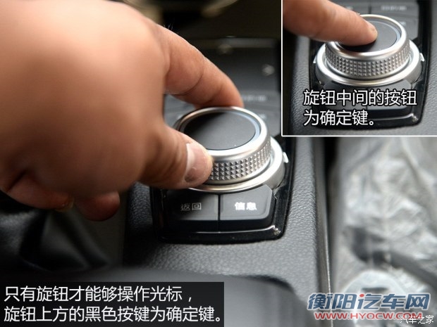 东南汽车 V5菱致 2015款 plus 1.5T CVT智控型 东南汽车 V5菱致 2015款 plus 1.5T CVT智控型