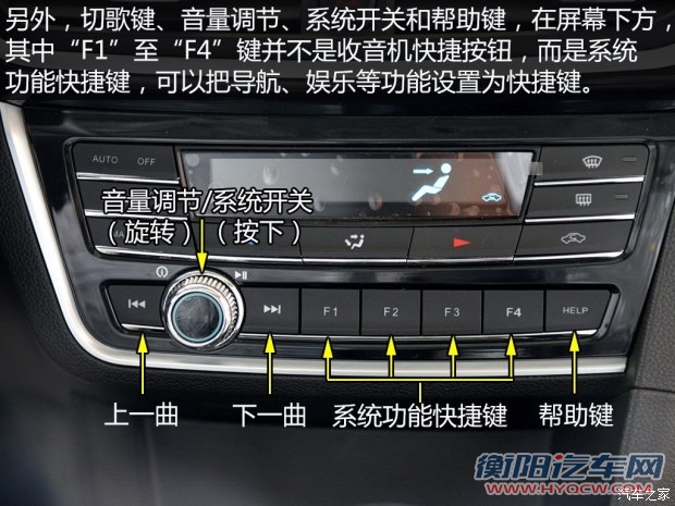 东南汽车 V5菱致 2015款 plus 1.5T CVT智控型 东南汽车 V5菱致 2015款 plus 1.5T CVT智控型