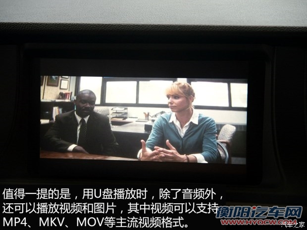 东南汽车 V5菱致 2015款 plus 1.5T CVT智控型