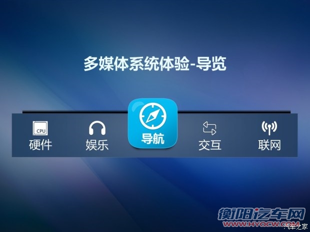 东南汽车 V5菱致 2015款 plus 1.5T CVT智控型