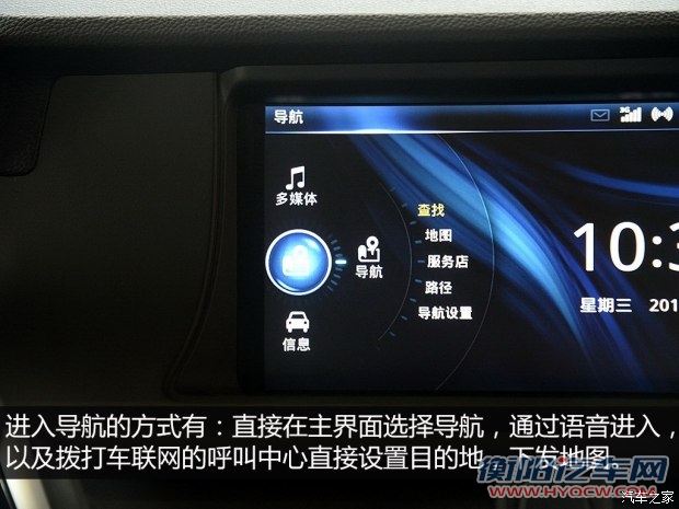 东南汽车 V5菱致 2015款 plus 1.5T CVT智控型