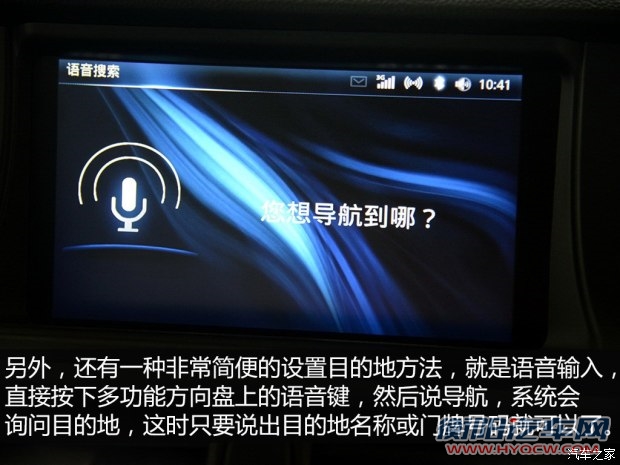 东南汽车 V5菱致 2015款 plus 1.5T CVT智控型