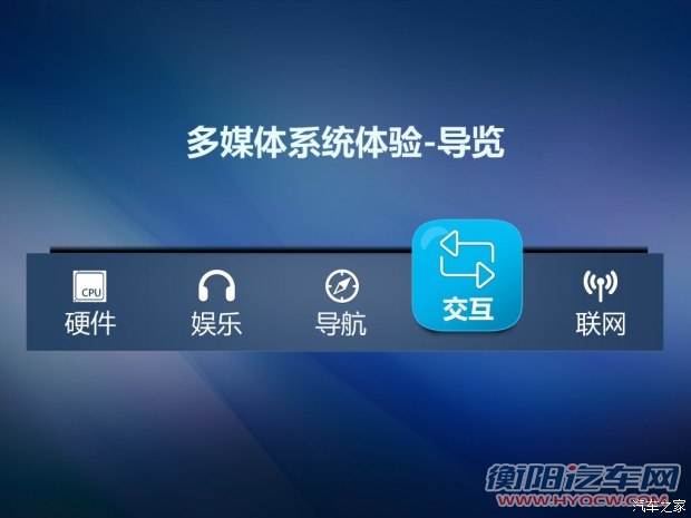 东南汽车 V5菱致 2015款 plus 1.5T CVT智控型 东南汽车 V5菱致 2015款 plus 1.5T CVT智控型