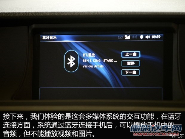东南汽车 V5菱致 2015款 plus 1.5T CVT智控型 东南汽车 V5菱致 2015款 plus 1.5T CVT智控型