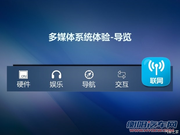 东南汽车 V5菱致 2015款 plus 1.5T CVT智控型 东南汽车 V5菱致 2015款 plus 1.5T CVT智控型