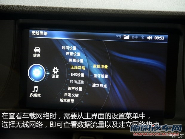 东南汽车 V5菱致 2015款 plus 1.5T CVT智控型 东南汽车 V5菱致 2015款 plus 1.5T CVT智控型