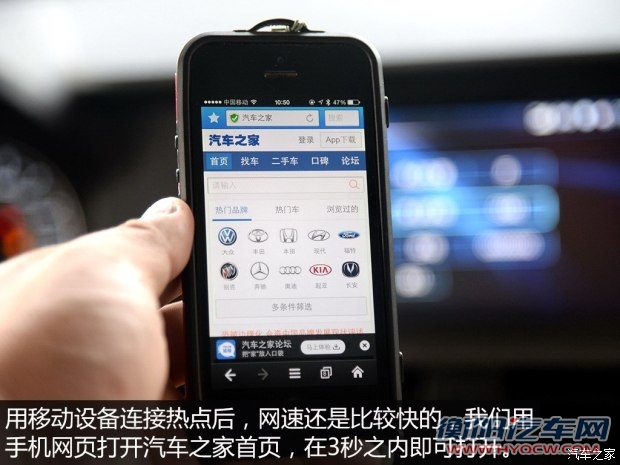 东南汽车 V5菱致 2015款 plus 1.5T CVT智控型 东南汽车 V5菱致 2015款 plus 1.5T CVT智控型