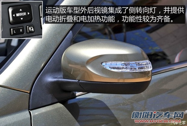 吉利汽车 吉利GX7 2015款 运动版 2.0L 自动尊贵型 吉利汽车 吉利GX7 2015款 运动版 2.0L 自动尊贵型