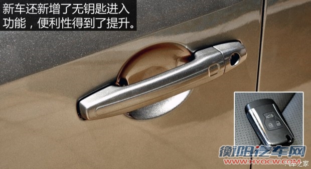 吉利汽车 吉利GX7 2015款 运动版 2.0L 自动尊贵型 吉利汽车 吉利GX7 2015款 运动版 2.0L 自动尊贵型