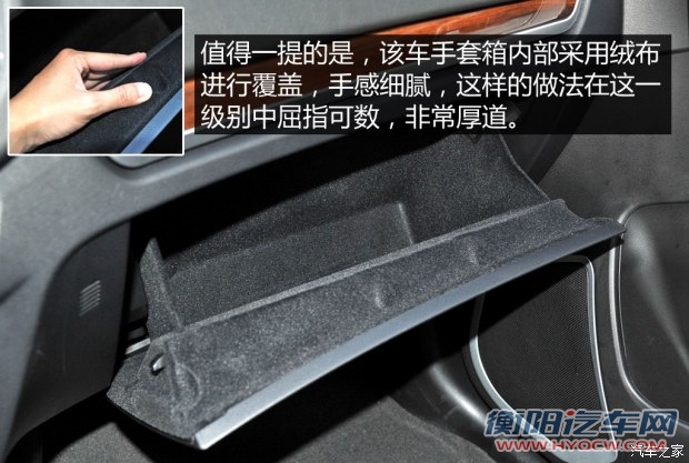 吉利汽车 吉利GX7 2015款 运动版 2.0L 自动尊贵型 吉利汽车 吉利GX7 2015款 运动版 2.0L 自动尊贵型