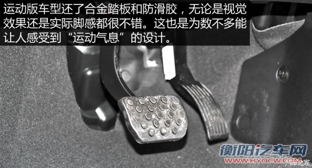 吉利汽车 吉利GX7 2015款 运动版 2.0L 自动尊贵型 吉利汽车 吉利GX7 2015款 运动版 2.0L 自动尊贵型