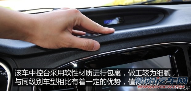 吉利汽车 吉利GX7 2015款 运动版 2.0L 自动尊贵型 吉利汽车 吉利GX7 2015款 运动版 2.0L 自动尊贵型