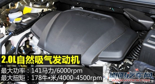 吉利汽车 吉利GX7 2015款 运动版 2.0L 自动尊贵型 吉利汽车 吉利GX7 2015款 运动版 2.0L 自动尊贵型