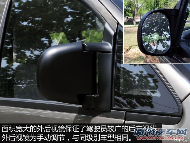 东风风行 菱智 2015款 V3 1.5L 5座特惠型