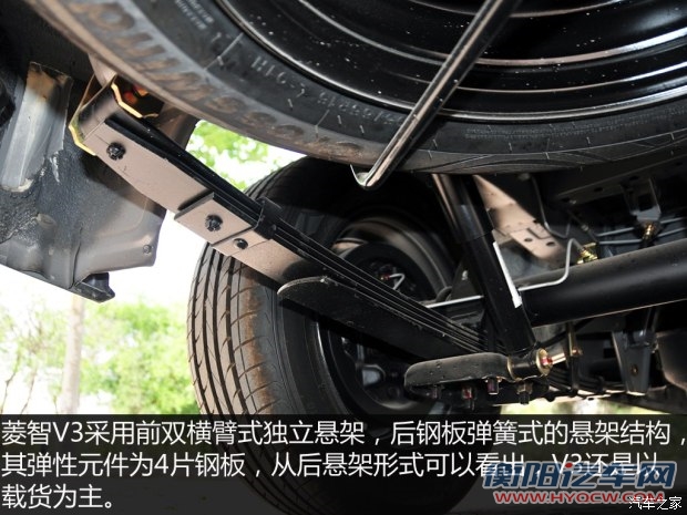 东风风行 菱智 2015款 V3 1.5L 5座特惠型